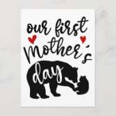 私たちの最初の母の日のハートママベアギフト1/2 ポストカード (正面)