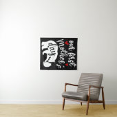 私たちの最初の母の日のハートママベアギフト、2/2 タペストリー (インサイチュ(横))