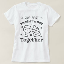 私たちの最初の母親は新しい母のために一緒に日を迎える