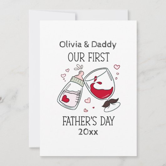 私たちの最初の父の日ベビーガールおもしろい応援 シーズンカード (正面)