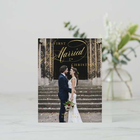 私たちの最初の結婚したクリスマススクリプト写真フォイルHoli 箔シーズンポストカード (立ち正面)