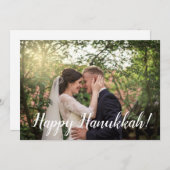 私たちの最初のHanukkah写真 シーズンカード (正面/裏面)