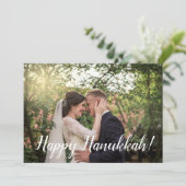 私たちの最初のHanukkah写真 シーズンカード (スタンド正面)