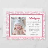 私たちの最高のギフトエバーベビー誕生 案内状 (裏面)