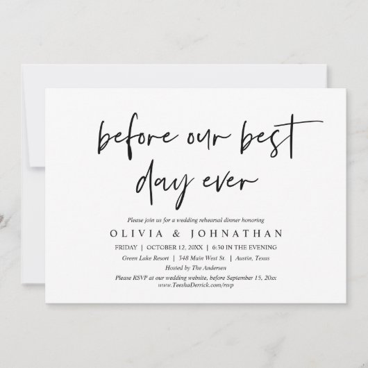 私たちの最高の日の前に、のリハ結婚ーサルディナー 招待状 (正面)