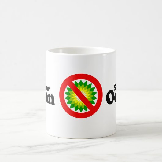私たちの海を守ろう コーヒーマグカップ (中央)