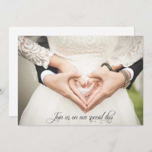 私たちの特別な日にご一緒ください、結婚式の招待状 招待状 (正面/裏面)