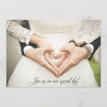 私たちの特別な日にご一緒ください、結婚式の招待状