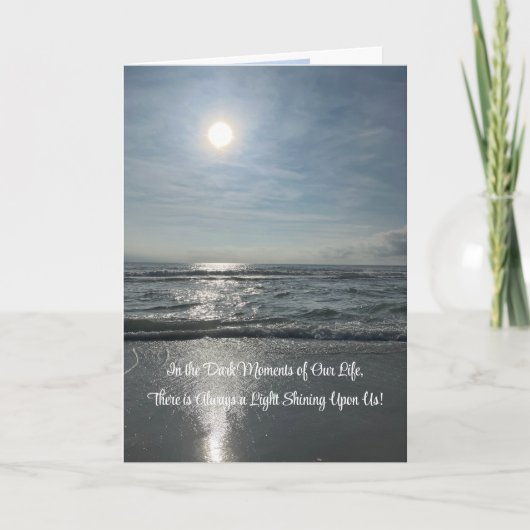 私たちの生活の闇の中で，カード カード (正面)