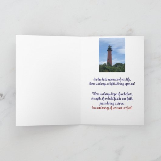 私たちの生活の闇の中で，カード カード (内部)