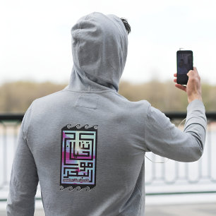 私たちの生活は波のようなので、忍耐強いTシャツ パーカ