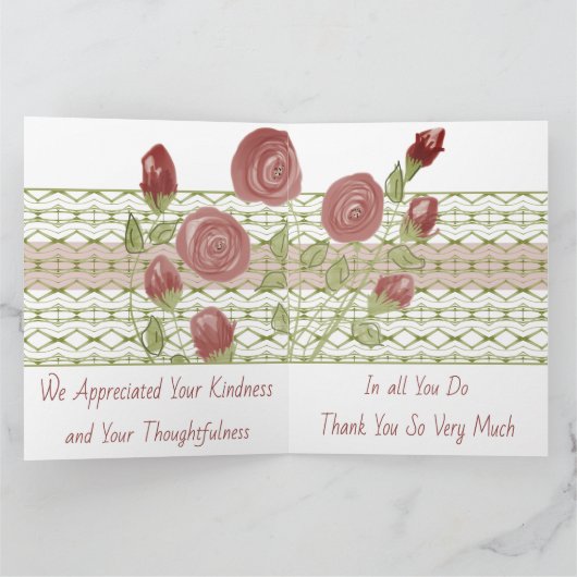 私たちの素晴らしいナースに感謝 カード (内部)