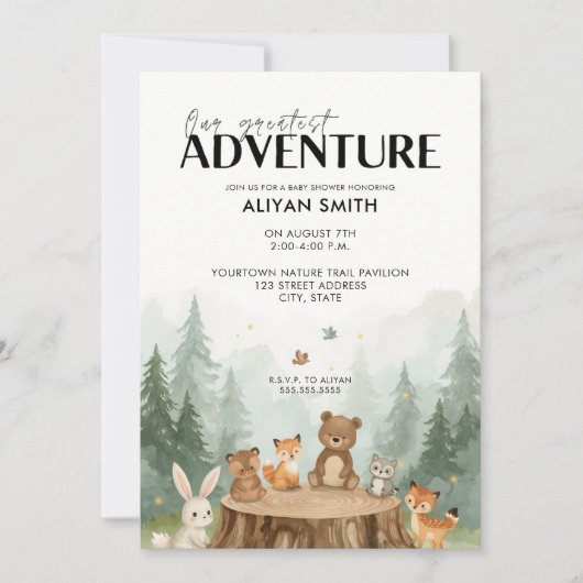 私たちの素晴らしアドベンチャー可愛いウッドランドの赤ん坊シャワー 招待状 (正面)