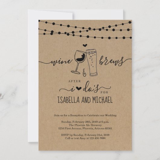 私たちの結婚式の後に Wine & Brews カップル 披露宴 招待状 (正面)