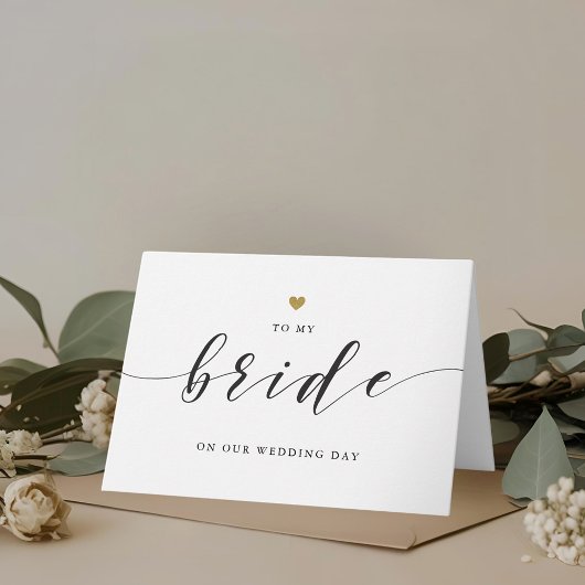 私たちの結婚式当日、私から花嫁へのモダンゴールドハート サンキューカード