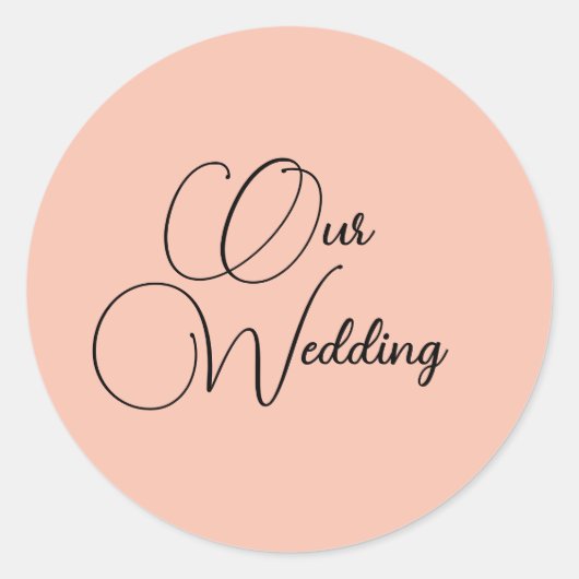 私たちの結婚式招待状シール ラウンドシール (正面)