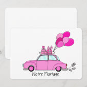 私たちの結婚 - 結婚式招待状 招待状 (正面/裏面)