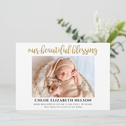 私たちの美賛美しいベビー誕生エレガント金ゴールド (スタンド正面)