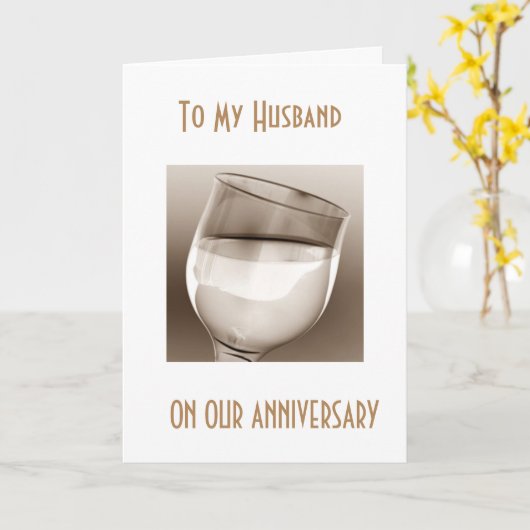 私たちの記念日に「私たちの夫への応援」 カード (黄色い花)