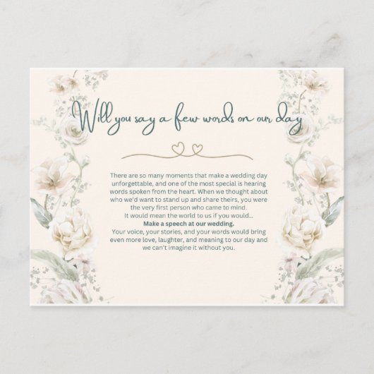 私たちの話日にお願いします – 提案 ポストカード (正面)