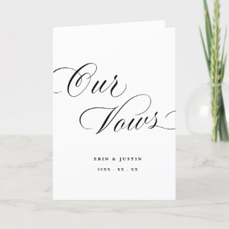 私たちの誓いの本 案内状