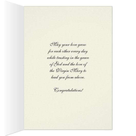 私たちの身代金の婦人ヴァージンメアリ結婚ス (内側 (右))