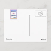 私たちの軍隊のためのお手玉 ポストカード (裏面)