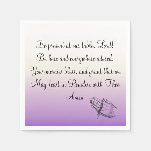 私たちの食卓に出席するパープル卿 スタンダードカクテルナプキン (正面)