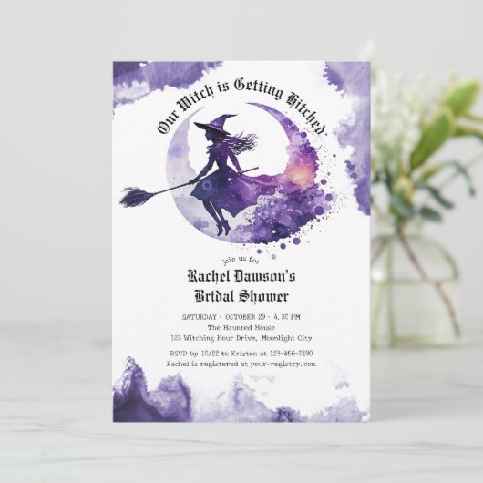私たちの魔女は紫のヒッチングを受けているブライダルシャワー 招待状 (スタンド正面)