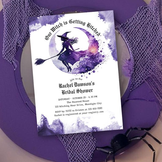私たちの魔女は紫のヒッチングを受けているブライダルシャワー 招待状