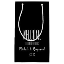 私たちの黒い結婚抱き枕スモールへようこそ