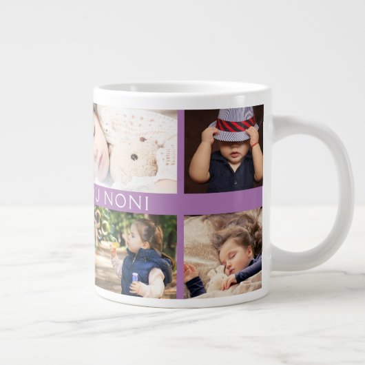 私たちはあなたのおばあちゃんパーソナライズされたの写真コラージュが大好き ジャンボコーヒーマグカップ (右)