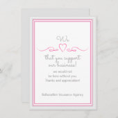 私たちはあなたのサポートビジネスバレンタインデーのカードが大好き 招待状 (正面/裏面)