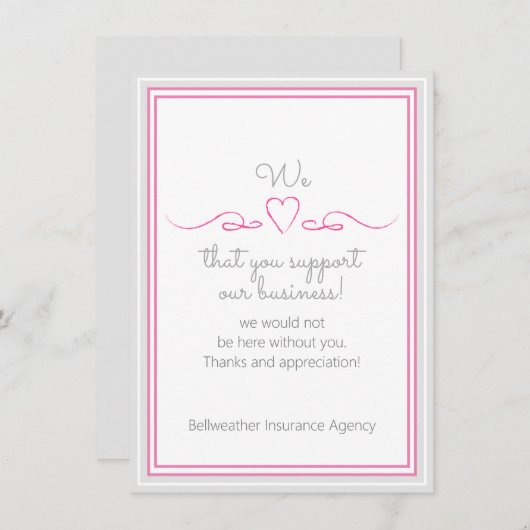 私たちはあなたのサポートビジネスバレンタインデーのカードが大好き 招待状 (正面/裏面)