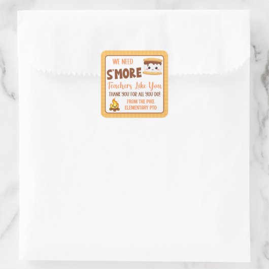 私たちはあなたの様なSの先生が必要である スクエアシール (バッグ)