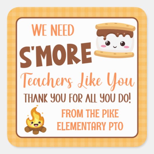 私たちはあなたの様なSの先生が必要である スクエアシール (正面)