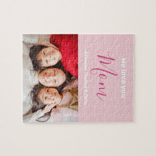 私たちはあなたを愛するママピンクのミニマリスト写真 ジグソーパズル (横)
