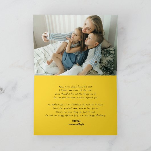 私たちはあなたを愛するママ漫画の家族ハッピー母の日 カード (内部)