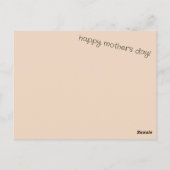 私たちはあなたを母が大好き ポストカード (裏面)