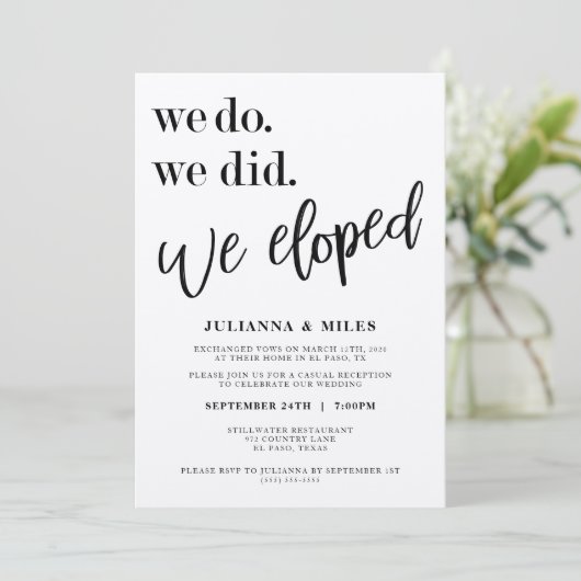 私たちはいつ結婚した?私たちはこっそり結婚した 結婚披露宴 招待状 (スタンド正面)