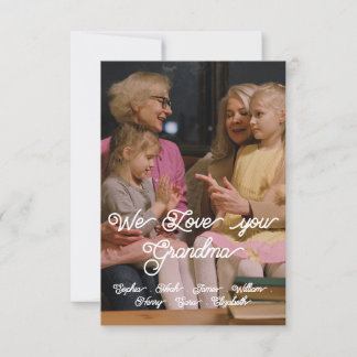 私たちはおばあちゃんを愛している。カスタマイズIT