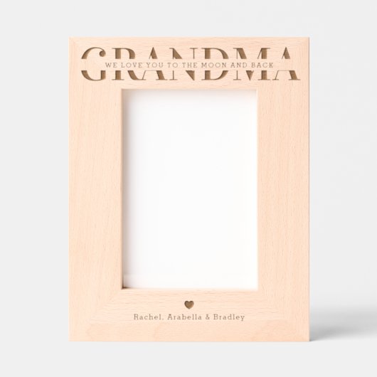 私たちはおばあちゃんを愛している レーザー彫刻フレーム (正面)