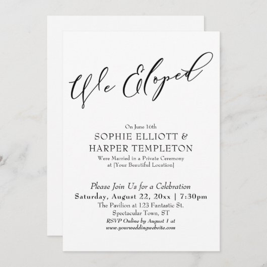 私たちはこっそり結婚した シンプルな黒と白の美しいお祝い 招待状 (正面/裏面)