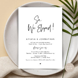 私たちはこっそり結婚した, ブラック, 結婚式の秘密の挙式 招待状