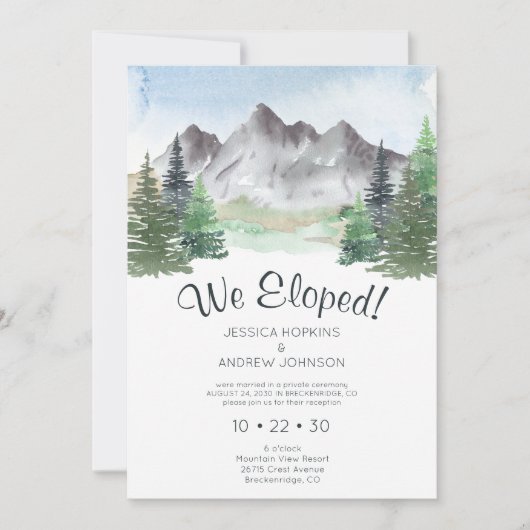 私たちはこっそり結婚した 山の水彩画 招待状 (正面)