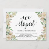 私たちはこっそり結婚しました, こっそり結婚式の招待状 招待状 (正面)