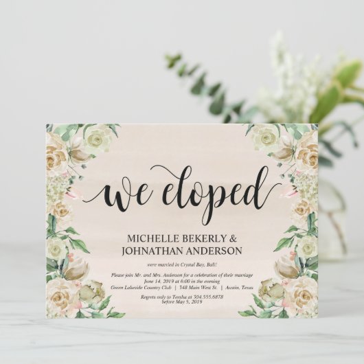 私たちはこっそり結婚しました, こっそり結婚式の招待状 招待状 (スタンド正面)