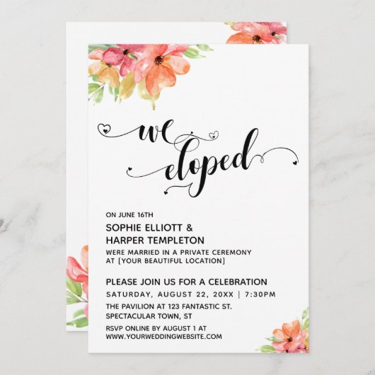 私たちはこっそり結婚しました ハート スクリプト 水彩 花 招待状 (正面/裏面)