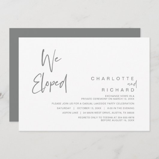 私たちはこっそり結婚しました, 結婚式の隠し結婚パーティーのお祝いの招待状 招待状 (正面/裏面)