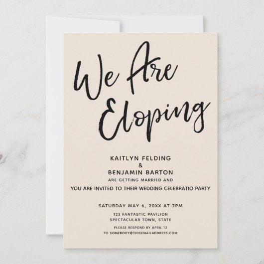 私たちはこっそり結婚式 カジュアルなアフターウェディングパーティー 招待状 (正面)